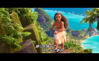 歌詞和訳カタカナ Belle ベル 朝の風景 美女と野獣 アニメver Disney 洋楽日本語化計画